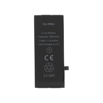 Battery iPhone SE3 2023 High Capacity (Ti)