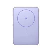 Xiaomi Magnetic PowerBank Slim 5000mAh (Purple)