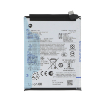Battery SP52 Moto G67/G77/G87 5G