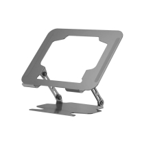 WiWU Laptop Stand Foldable (ZM-901)