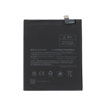 Battery BM5Q Xiaomi 13 Ultra