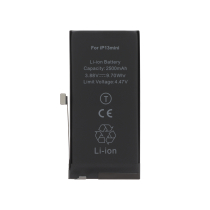 Battery iPhone 13 mini High Capacity (Ti)