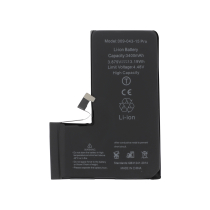 Battery iPhone 15 Pro High Capacity (Ti)