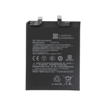 Battery Xiaomi Mi 11 Ultra