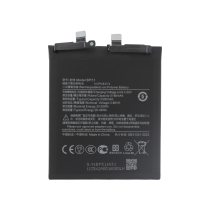 Battery Xiaomi 14 Ultra