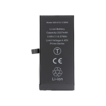 Battery iPhone 12 Mini (Ti) (Prime)