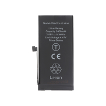 Battery iPhone 13 Mini (Ti) (Prime)
