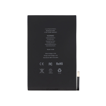 Battery A1445 iPad mini (1st Gen)
