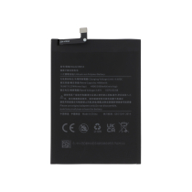 Battery BM54 Redmi Note 9T