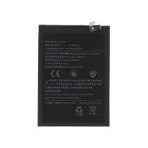 Battery BN62 Redmi 9T/Poco M3