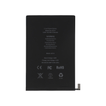Battery iPad mini 5 (2019)