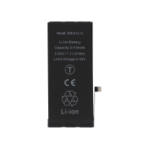 Battery iPhone 11 (Ti)