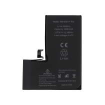 Battery iPhone 14 Pro (Ti)
