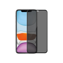 Tempered Glass iPhone 15 (Privacy)