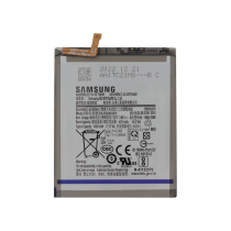 Battery Galaxy S20+ (G985F/G986B)